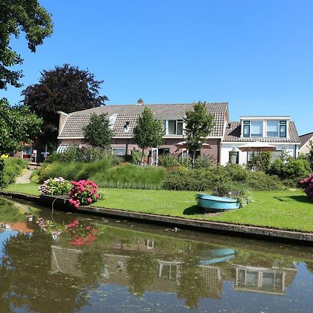 Katwijk aan Zee B&B - Pension Het Oude Dorp מראה חיצוני תמונה